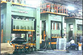 Deep Drawing Sheet Metal